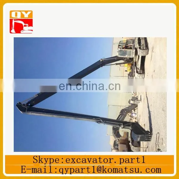 Excavator Volvo EC240LC Boom and Arm VOE14500245 VOE14500244