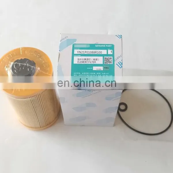 Excavator Diesel Generator Water Separator Filter YN21P01088R100