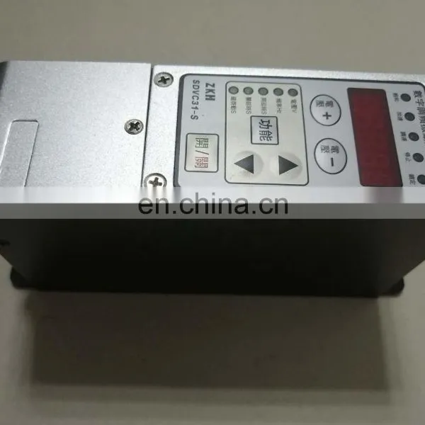 Vibration Plate Controller SDVC31-S 1.5A 3A photo-5