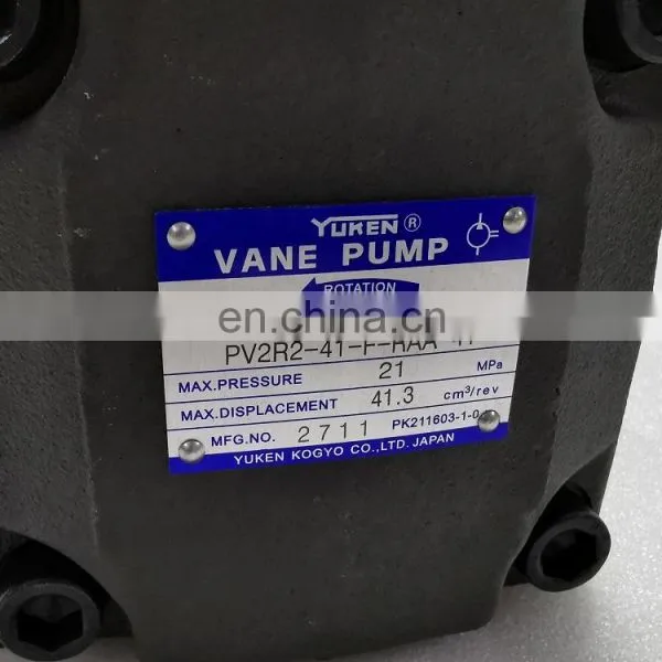 Japan Yuken PV2R Series PV2R2-41-F-RAA-41 Hydraulic Vane Pump Oil Pump photo-3