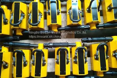 Magnetic Lifter