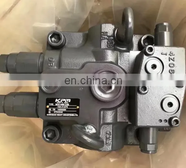 Excavator Swing Motor Assy EC210B,EC240 Slew Motor M2X146 Part Number 14550094 photo-2