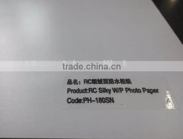 Resin Coating Silky Waterproof Photo Paper 180gsm photo-2