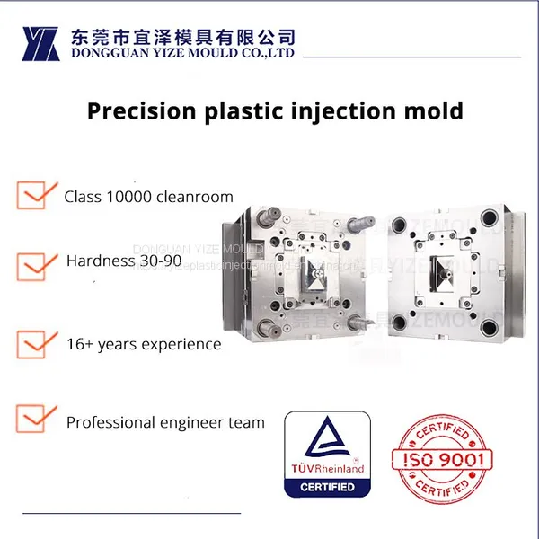 China Medical Injection mold Molding device prototype molding for high visibility components