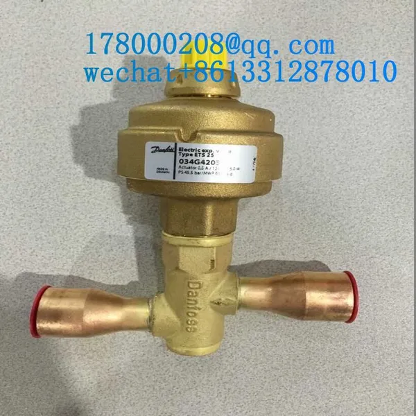 Danfoss ETS12.5-25C-034G4203 Electronic Expansion Valve