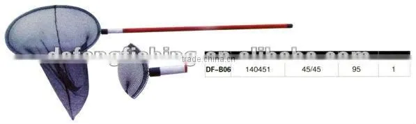 Landing Net DF-B06