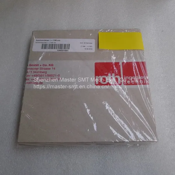 ASM SIPLACE SIEMENS SX1a/SX3/SX4/X4 RAIL CONVEYOR BELT 03093314S01