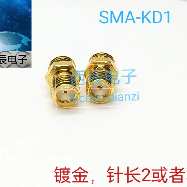 RF Coaxial Connector SMA-KD1 photo-2