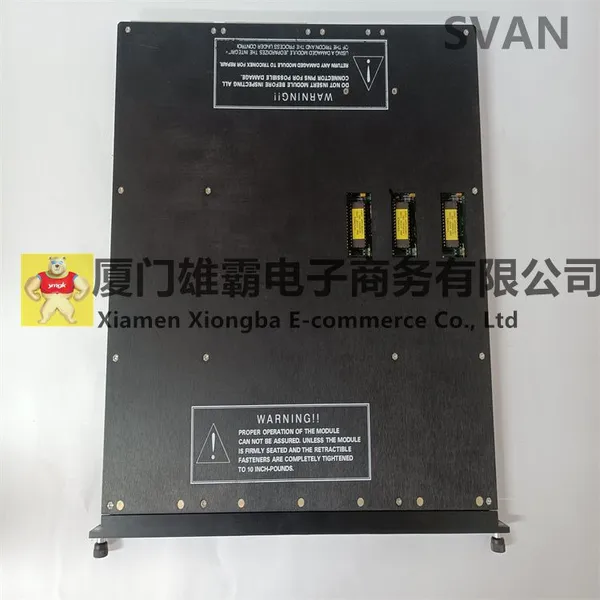 TRICONEX 3006 Main Processor Module photo-3