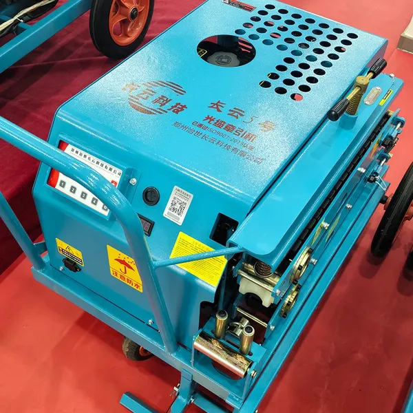 Changyun No. 5 Optical Cable Tractor photo-3