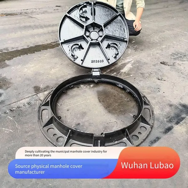 Lubao Ductile Iron 700*900 Snap Ring Manhole Cover Manufacturer, Five - Proof Heavy - Duty Municipal Anti - Fall Fire Hydrant Manhole photo-2
