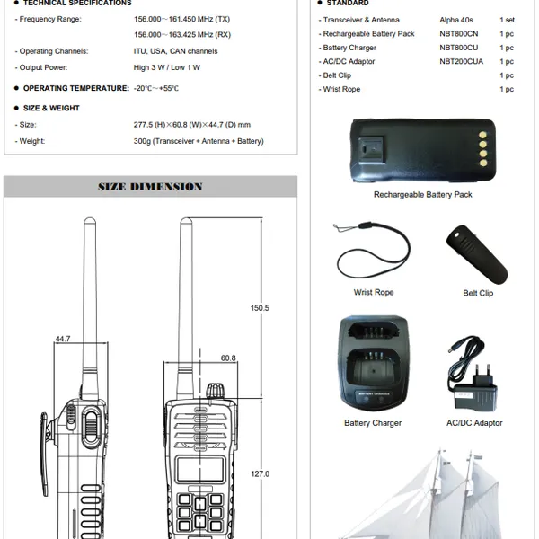 Alpha 40s PORTABLE VHF TELEPHONE photo-2