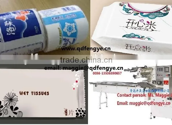 Auto Diapers Flow Wrapping Machine photo-2