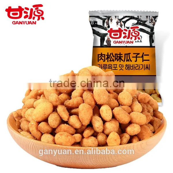 2016 Hot Sales HACCP Certificate Delicious Pork Song Flavor Sunflower Seed Snack Food