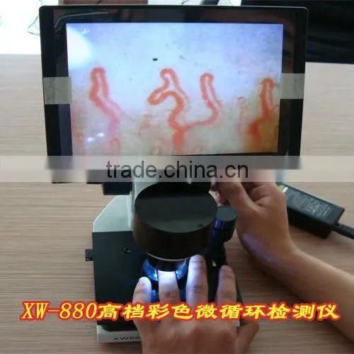 Microcirculation Detector