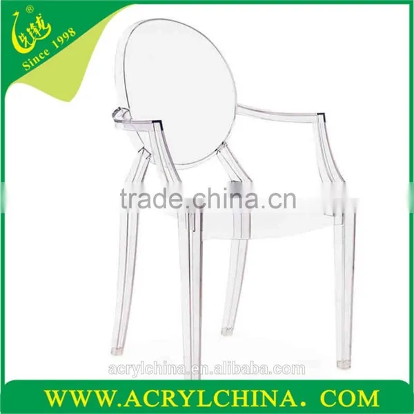 Fashion Acrylic Wedding Chair , Cheap Clear Acrylic Chairs , New Design Acrylic Office Chairs