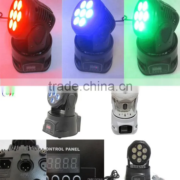 7PCS 12W RGBW 4 in 1 Mini Led Moving Head Wash Disco Light photo-3