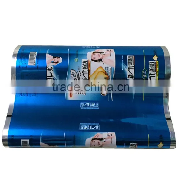 Cookie Packaging Printing Film Roll/biscuit Plastic Wrapping Film/ice Cream Plastic Packaging Quality Choice photo-5