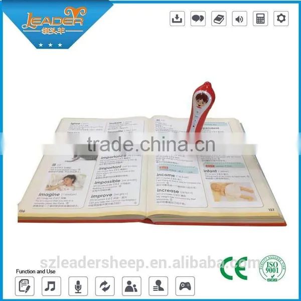 Digital Language Learning English Chinese Language Learning Children Reading Pen With One Set Talking Dictionary photo-2