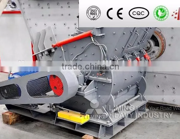 Hammer Crusher Manufacturer With Large Capacity, Hammer Mill for Sale, Impact Hammer Crusher Made in China photo-3