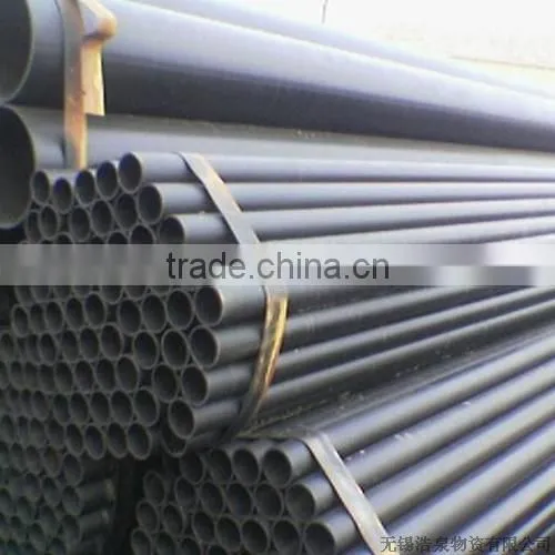 DIN Seamless Steel Pipe