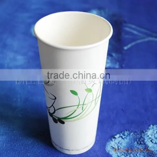 Biodegradable Cup/Biodegradable Paper Cup photo-5