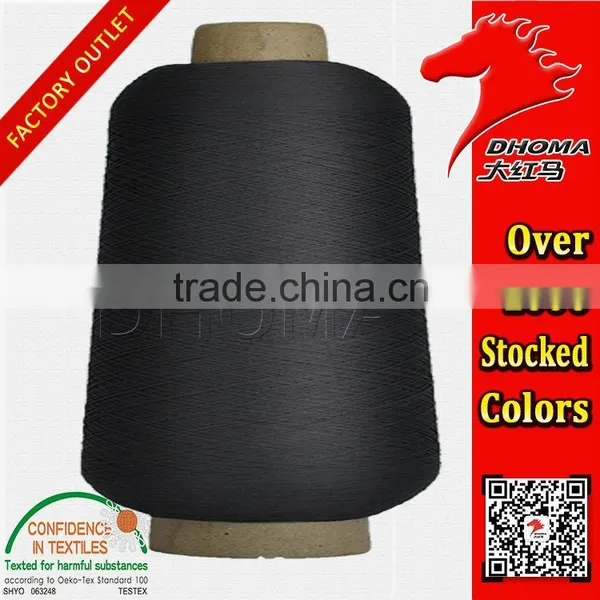Professional 1000 Stock Colors Nylon Yarn Prices 100D photo-5