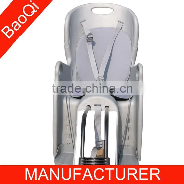 Baby Seat BQ-8