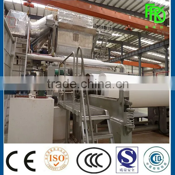 Full Automatic Toilet Tissue Recycle Waste Paper Making Machine photo-2