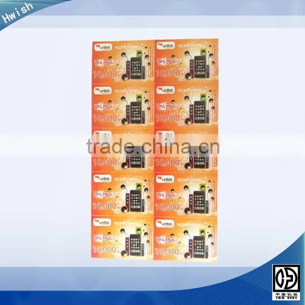 Good Security Prepaid Phone Card