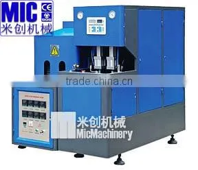 MIC-8Y1 preform machine pet bottle preform making machine unique technology made by micmachinery
