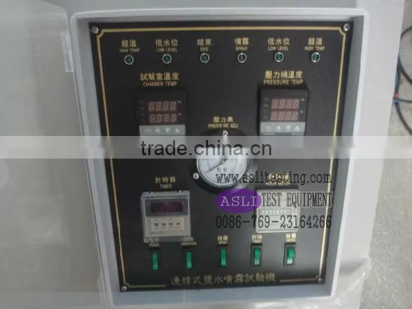 Programmable PVC Corrosion Salt Spray Chamber photo-3
