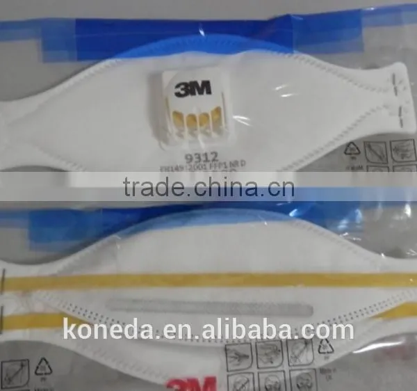 EN149:2001 FFP1 3M 9312 Face Mask With Valve, 3M 9312 FFP1 Nebulizer Mask photo-2