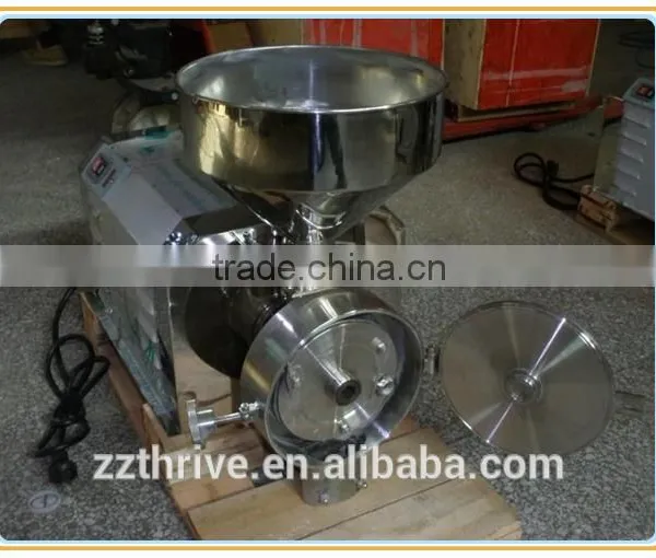 Rice Flour Milling Machine for Sale;milling Machine for Rice Flour photo-2