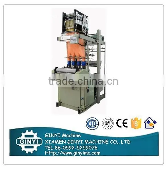 Ribbon Jacquard Needle Loom Machine