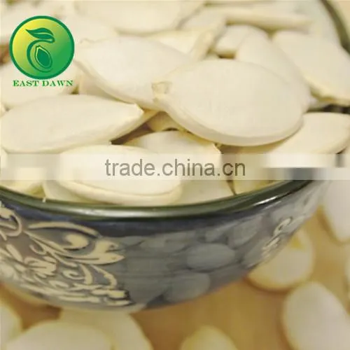 Online Shopping Hong Kong Highly Quality Pumpkin Seed photo-2