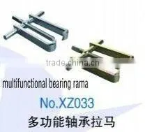 multi-functional bearing rama
