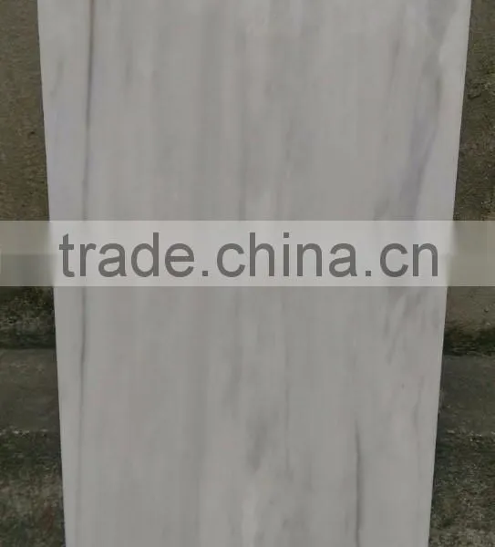Milk Marble Tile 60x60
