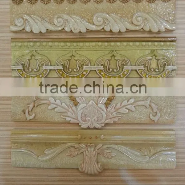 Decorative Resin Borders 300x80MM
