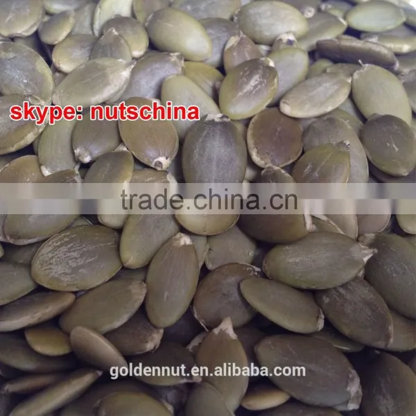 Pumpkin Seed Kernels photo-2