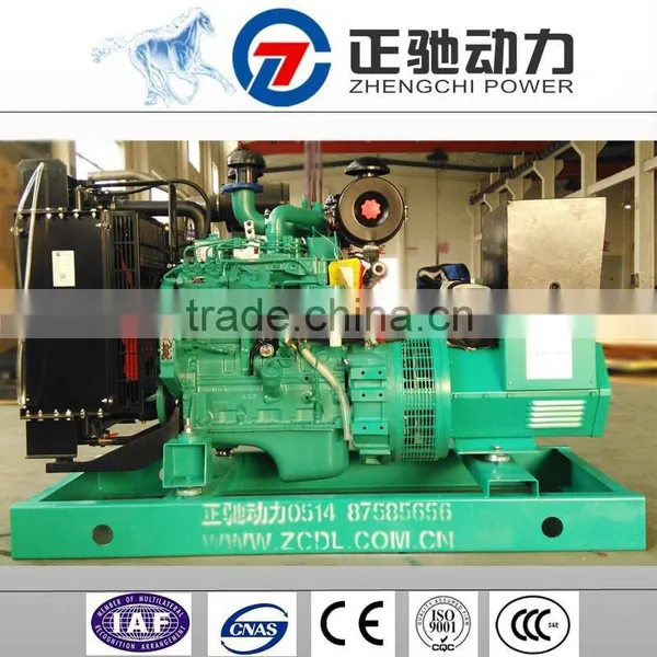 230v/50hz Generator 40 Kva Diesel Generator Engine Set Manufacture Price photo-2