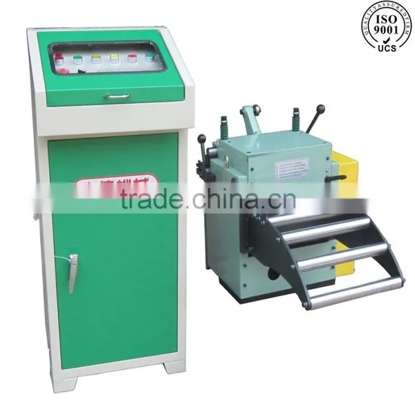 2015 Feeder Machine photo-4