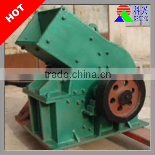 Coal Mining Machine Hammer Crusher For Coal Breaking