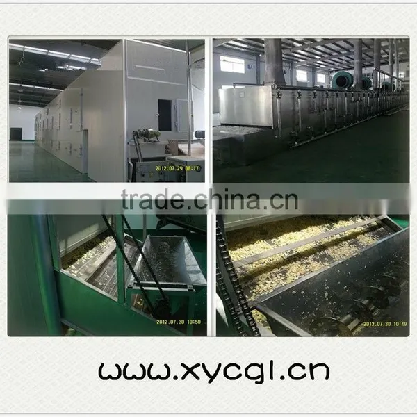 Drier For Herbal Medicine