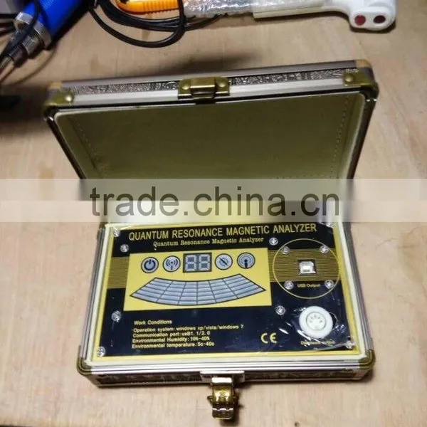 MIni Type Quantum Resonance Magnetic Analyzer