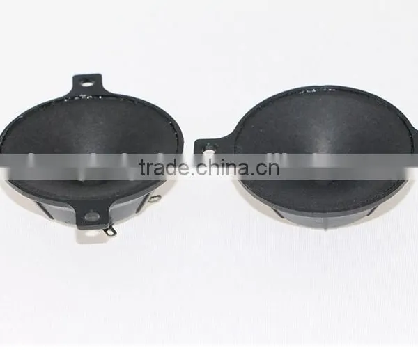 Piezo Tweeter