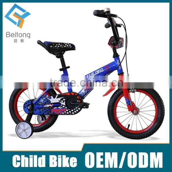 Carbon Bicycle for 3 5 Years Old Children