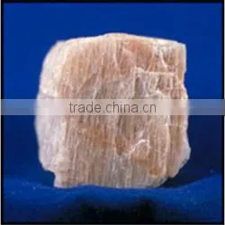 FELDSPAR photo-2