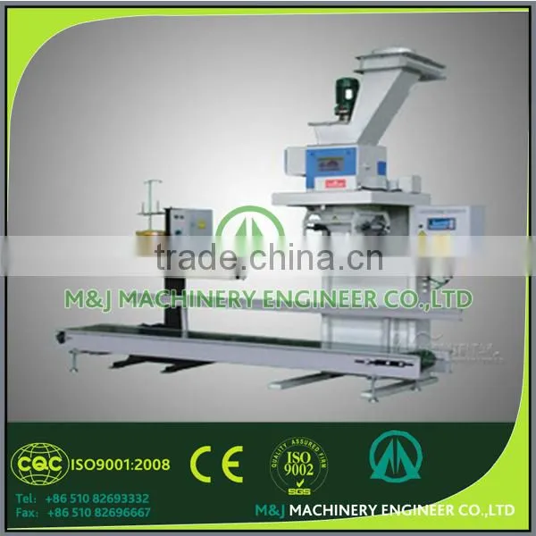 Machine Repacking Nuts Into 5kg Bag photo-6