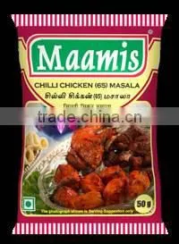 Chilli Chicken Masala